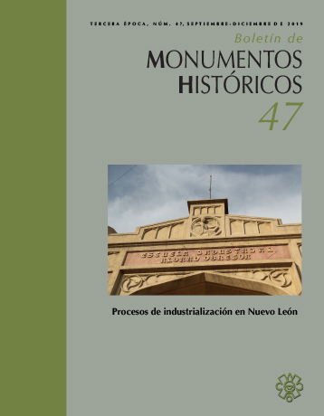 					Ver Núm. 47 (2019): Procesos de industrialización en Nuevo León
				