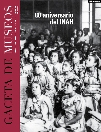 					Ver Núm. 74 (2019): 80 aniversario del INAH
				